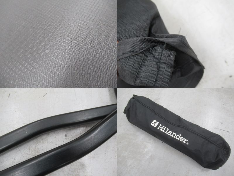 Hilander（ハイランダー）  軽量アルミローコット
