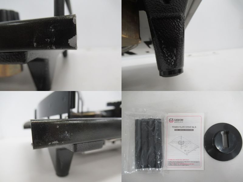 その他ブランド  GASWARE Power Plate Stove No.6