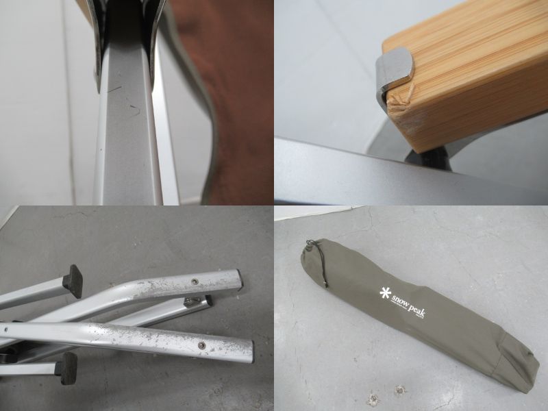 Snow Peak(スノーピーク) ローチェア30 ブラウン