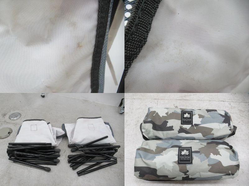 LOGOS（ロゴス）  コンパクトバケットチェア XL 2点セット