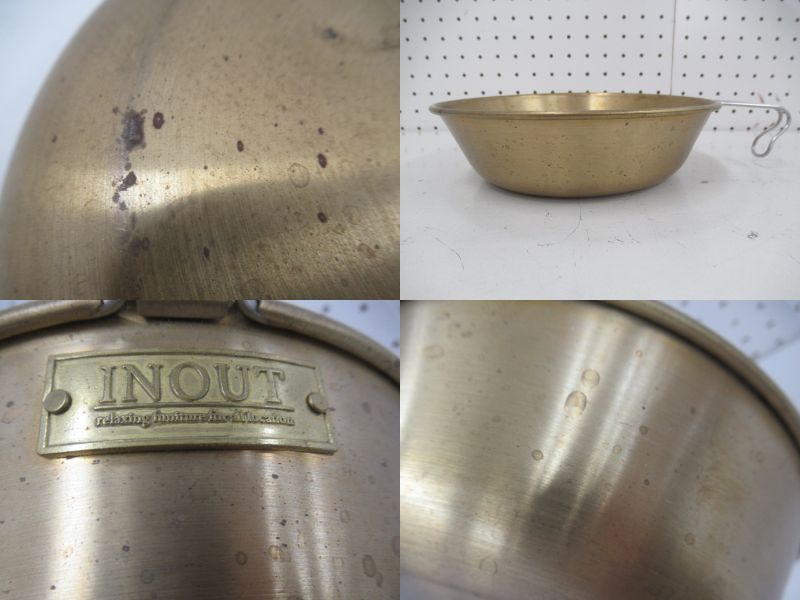 その他ブランド  Original Brass Sierra Dish