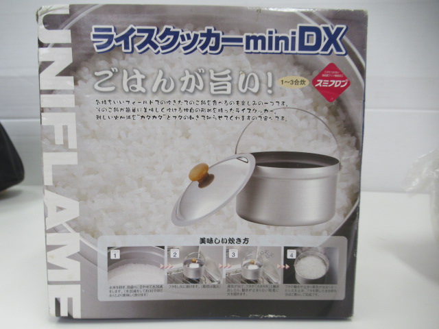 UNIFLAME（ユニフレーム）  ライスクッカーミニDX