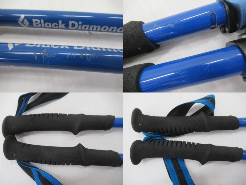 Black Diamond（ブラックダイヤモンド）  ディスタンスカーボンFLZ 110-125