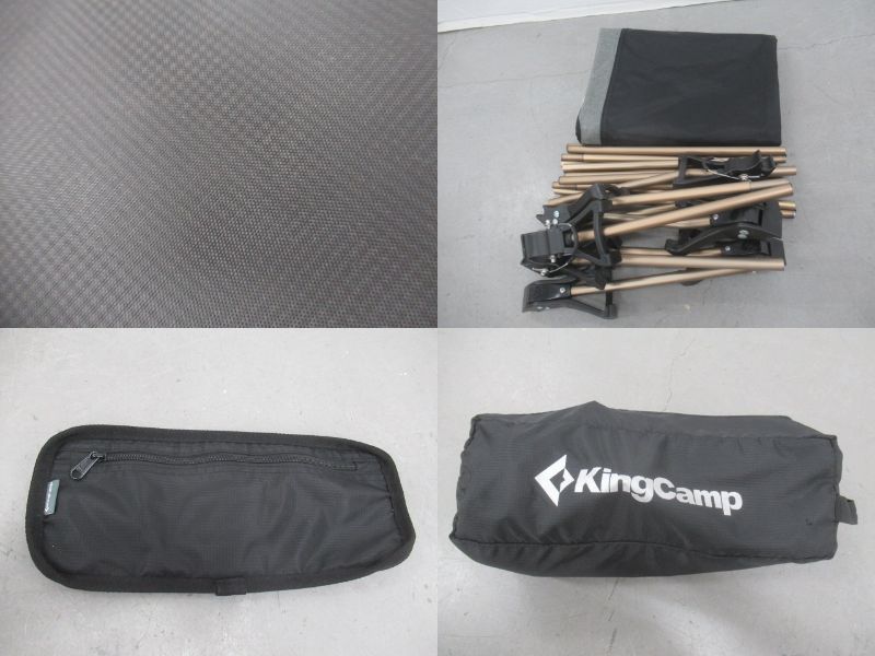 KingCamp（キングキャンプ）  ウルトラライトキャンピングコット