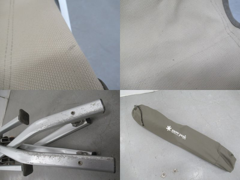 Snow Peak（スノーピーク）  ローチェア30 カーキ (1)