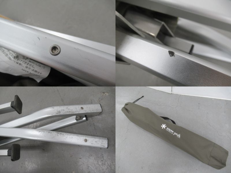 Snow Peak（スノーピーク）  ローチェア30 カーキ (2)