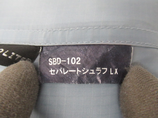Snow Peak（スノーピーク）  セパレートシュラフLX SBD-102