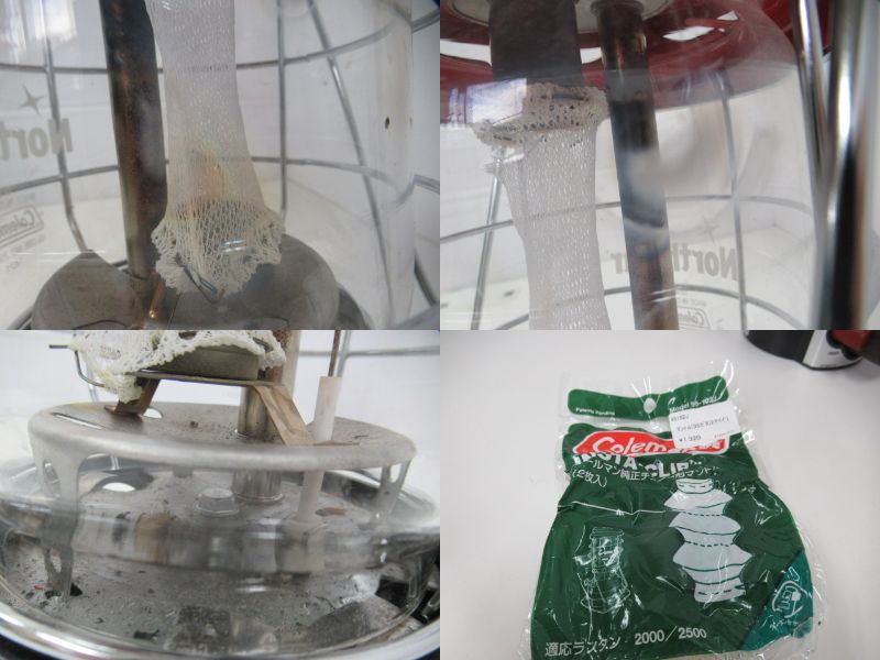 Coleman（コールマン）  2500 ノーススター LPガスランタン レッド