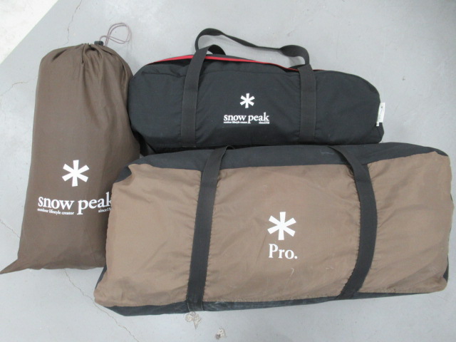 Snow Peak（スノーピーク）  リビングシェルロングPro. インナーセット