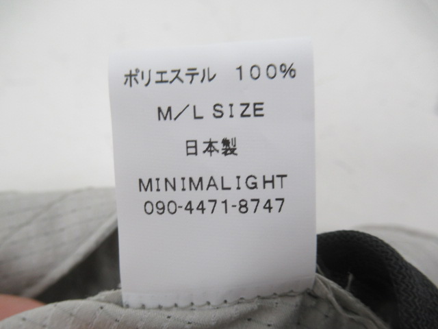 その他ブランド  MINIMALIGHT FASTPASS HAT