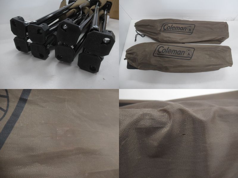 Coleman(コールマン) ファンチェア/コヨーテ・2脚セット