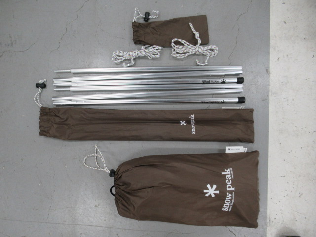Snow Peak（スノーピーク）  アメニティドームフロアマットセット アップライトポールセット