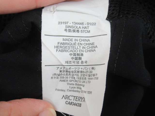 ARC'TERYX（アークテリクス）  シンソラハット
