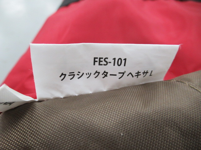 Snow Peak（スノーピーク）  クラシックタープヘキサL FES-101