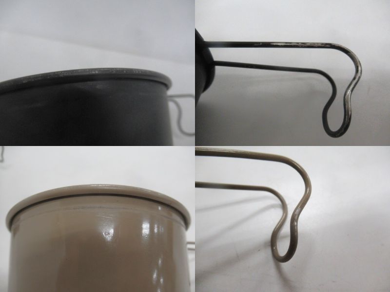 その他ブランド  bush de brunt シェラカップ 深型 2個セット