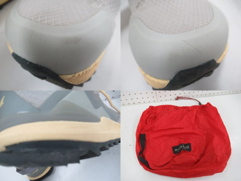 ALTRA（アルトラ）  ローンピークオールウェザー ロー2 レディース+ブーツケース