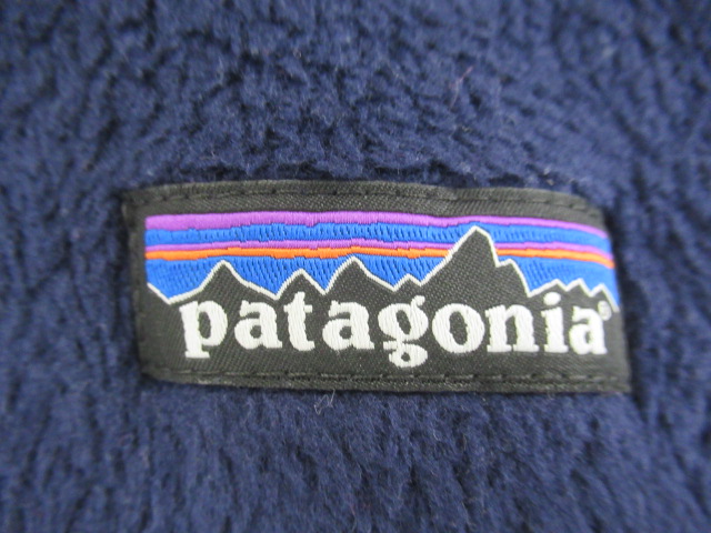 patagonia（パタゴニア）  ウィメンズ R2 ジャケット