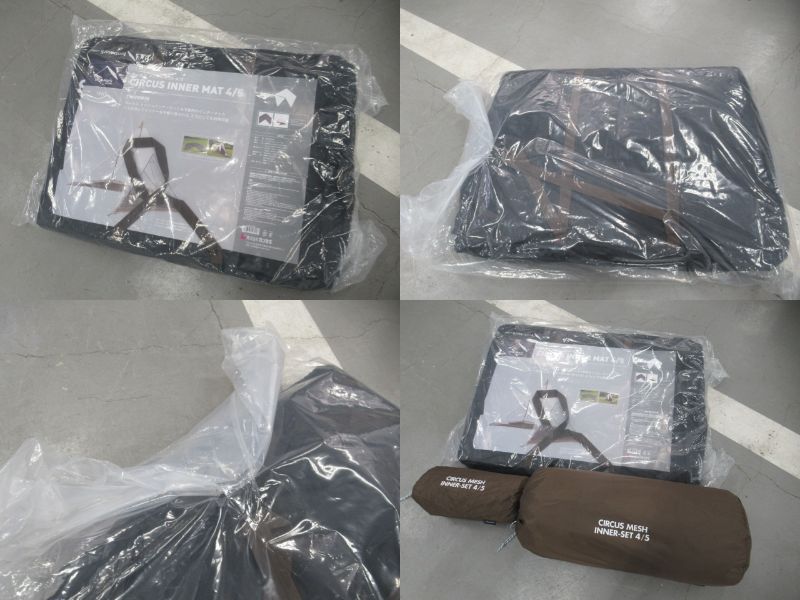 tent-Mark DESIGNS（テンマクデザイン）  サーカス インナーセット4/5 インナーマットセット
