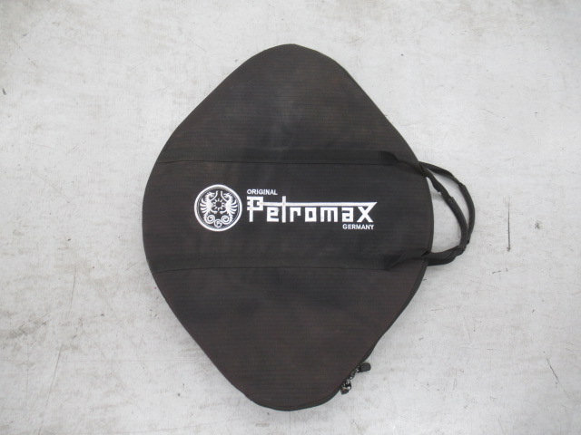 Petromax(ペトロマックス)  ファイヤーボウル fs-48 ケースセット