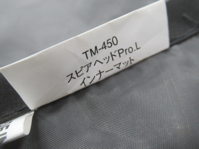 Snow Peak（スノーピーク）  スピアヘッド Pro.L インナーマット