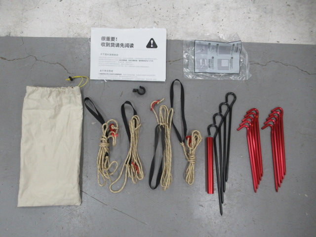 その他ブランド  3F UL GEAR ビートル16 2.0 アイボリー