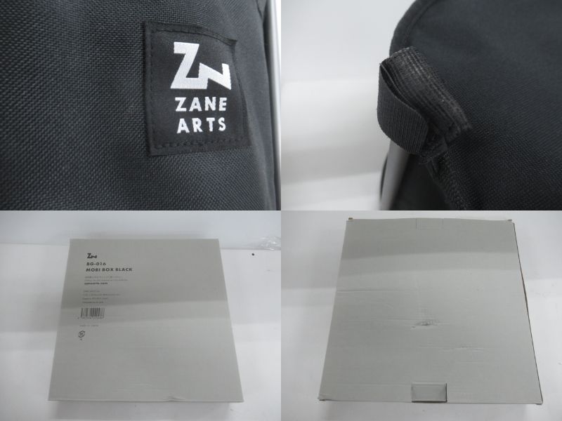 ZANE ARTS（ゼインアーツ）  モビボックス BG-015