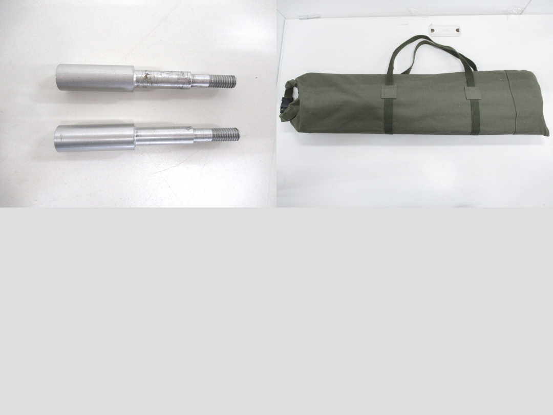 MURACO(ムラコ) ノースポールファット 280 セット