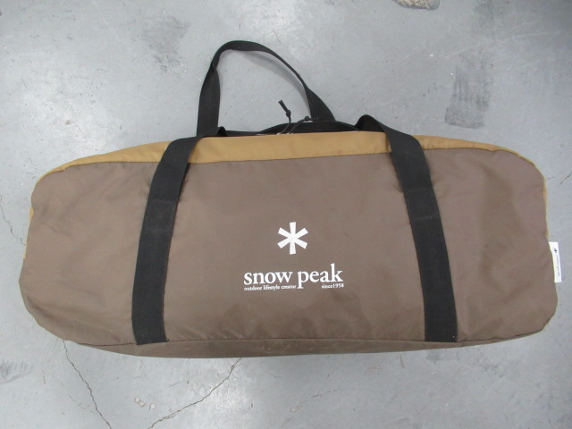 Snow Peak（スノーピーク）  ヴォールト SET-250RH