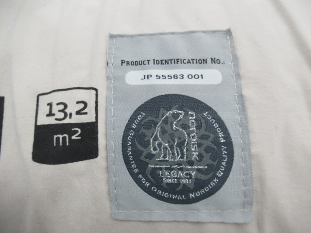 NORDISK（ノルディスク）  ウトガルド13.2 ジップインフロアセット