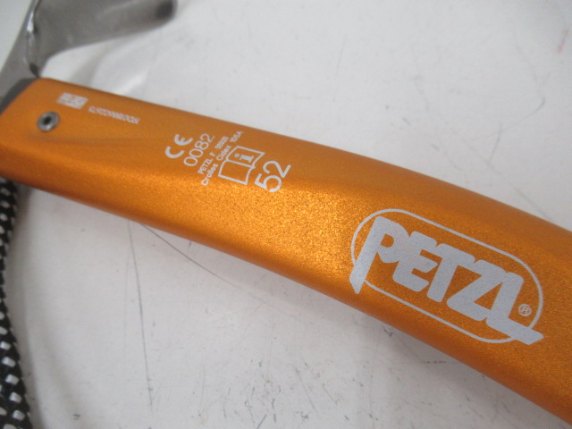 PETZL（ペツル）  サミットエボ+ハンドリーシュ