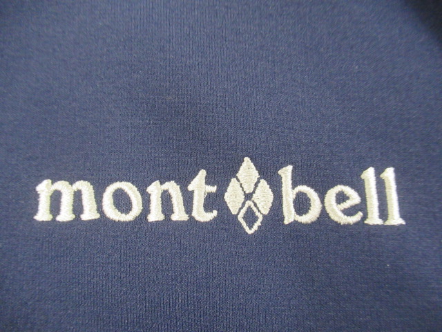 mont-bell（モンベル）  トレールアクション ジャケット メンズ