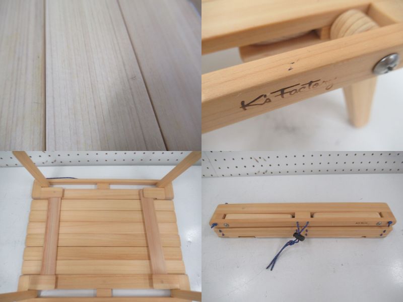 その他ブランド  K's Factory B4パタパタテーブル