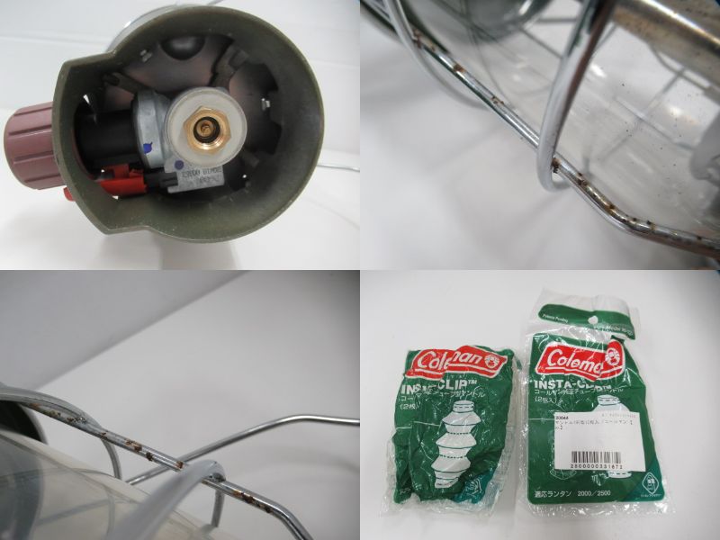 Coleman（コールマン）  2500ノーススターLPガスランタン