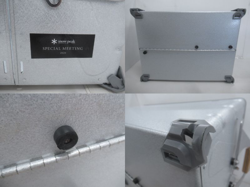 Snow Peak(スノーピーク)  シェルフコンテナ 50