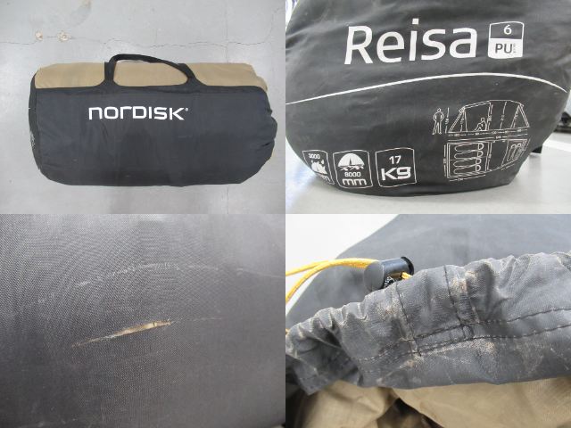 NORDISK（ノルディスク）  レイサ6 ベージュ