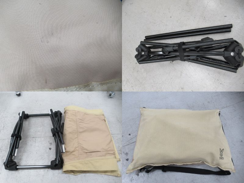 DOD（ディーオーディー）  ヤバイッス タン (1)