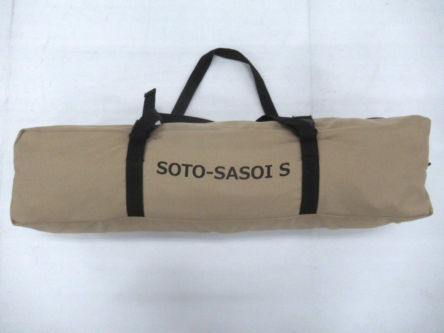 DOD(ディーオーディー)  ソトネノサソイS