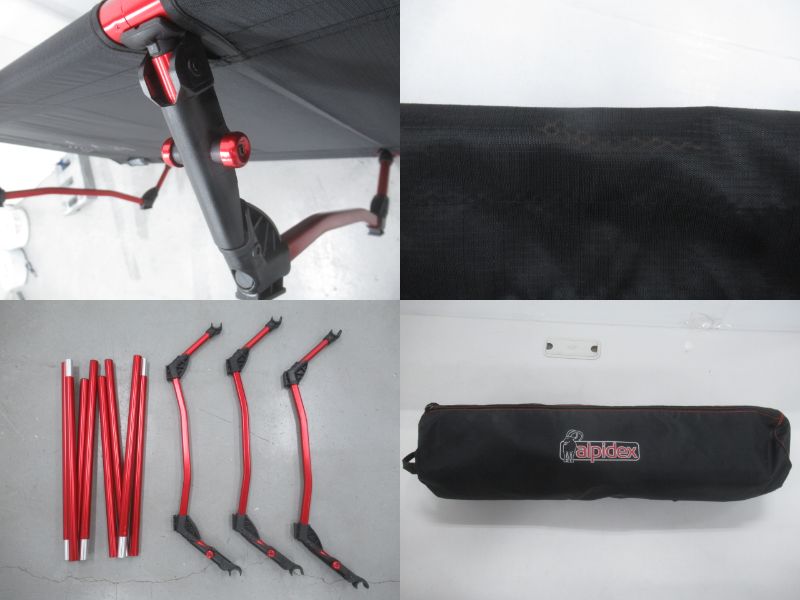 その他ブランド  ウルトラライトローコット