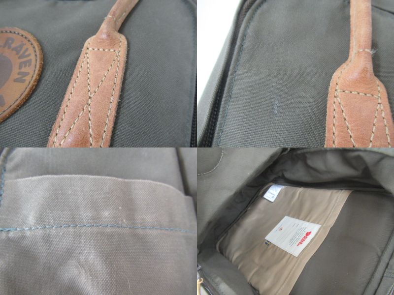 FJALLRAVEN(フェールラーベン) Kanken No. 2 Laptop 15