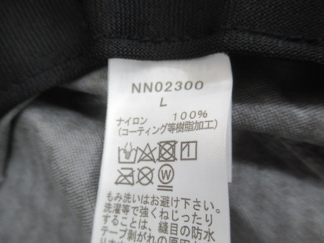 THE NORTH FACE（ノースフェイス）  ベンチャーハット