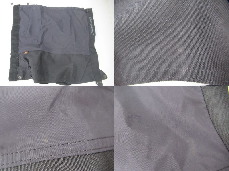 SEA TO SUMMIT(シートゥーサミット)  アルパインゲイター