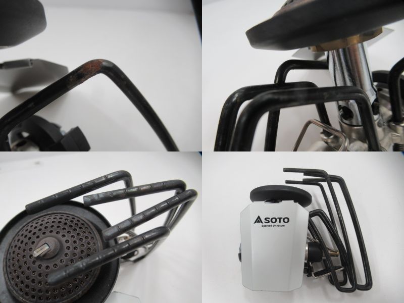 SOTO(ソト・新富士バーナー)  レギュレーターストーブ+オプション 別注カラー