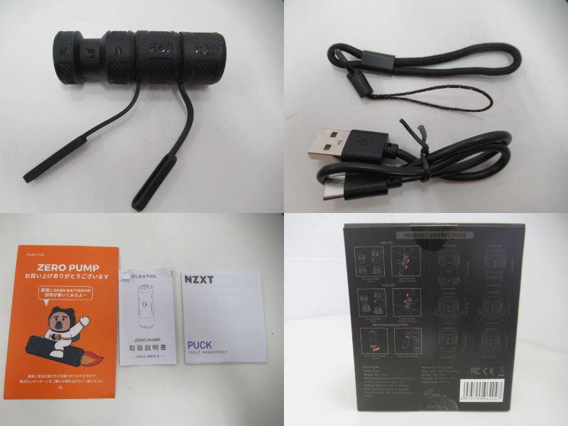 その他ブランド  FLEXTAIL ZERO PUMP