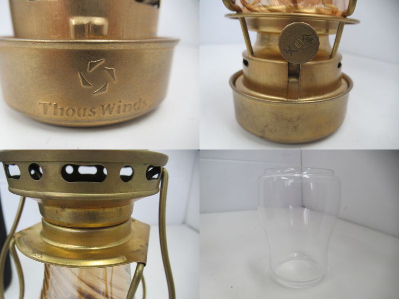 その他ブランド  Thous Winds トワイライト セット