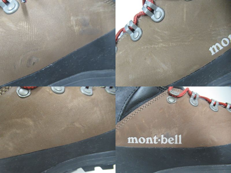 mont-bell(モンベル)  アルパインクルーザー 1000 レザー レディース