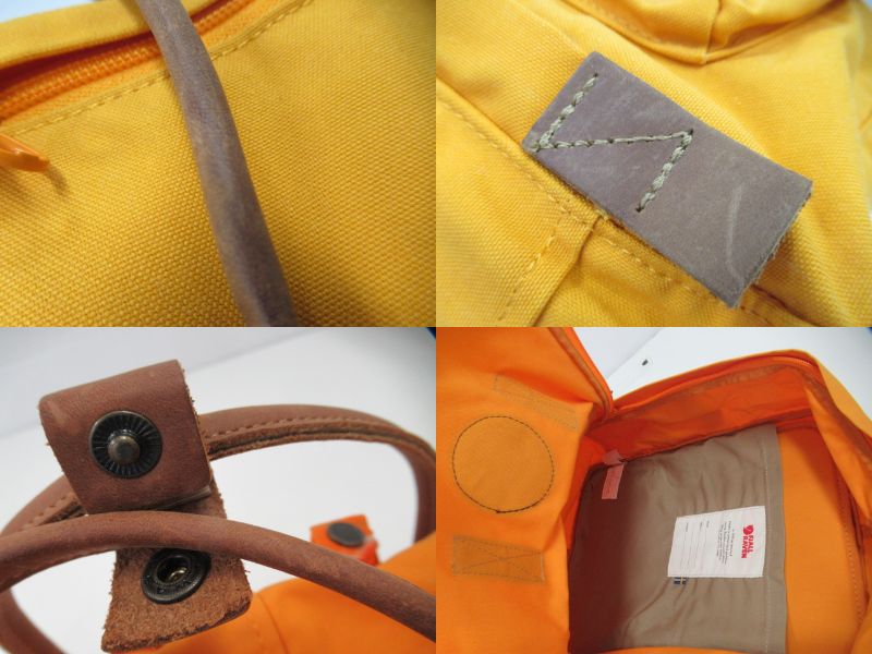 FJALLRAVEN（フェールラーベン）  KANKEN NO.2 オレンジ