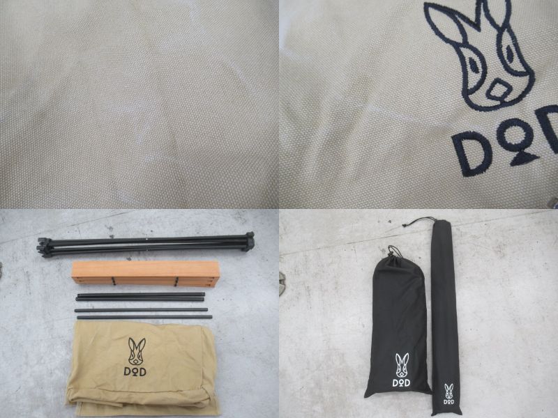 DOD（ディーオーディー）  ステルスエックス