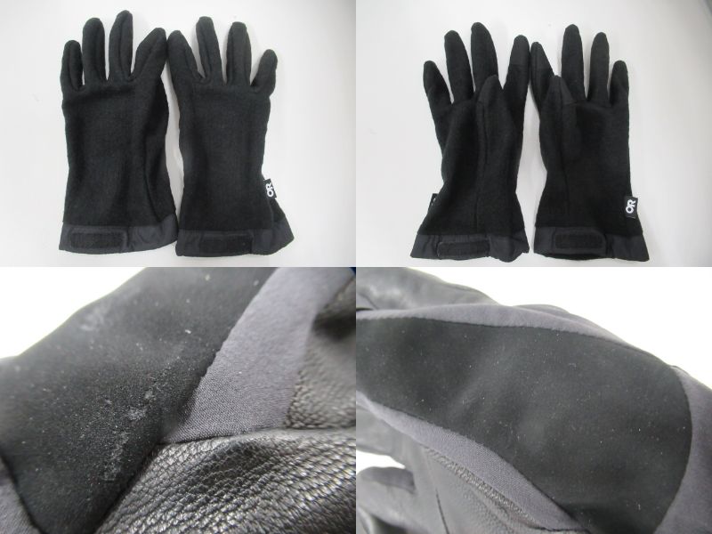 OUTDOOR RESEARCH（アウトドアリサーチ）  アレート2 ゴアテックスグローブ