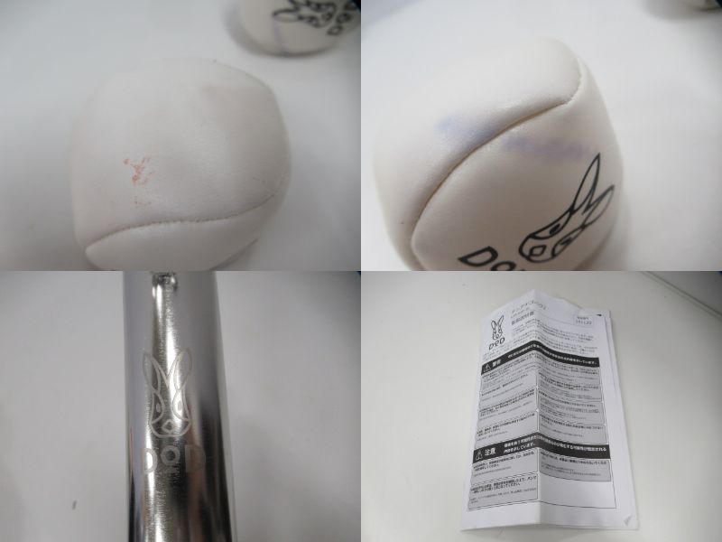 DOD(ディーオーディー) キャンプタマイーレ