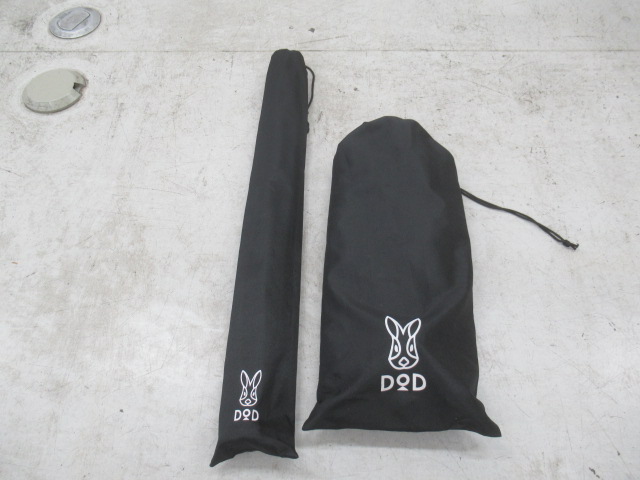 DOD(ディーオーディー)  ステルスエックス